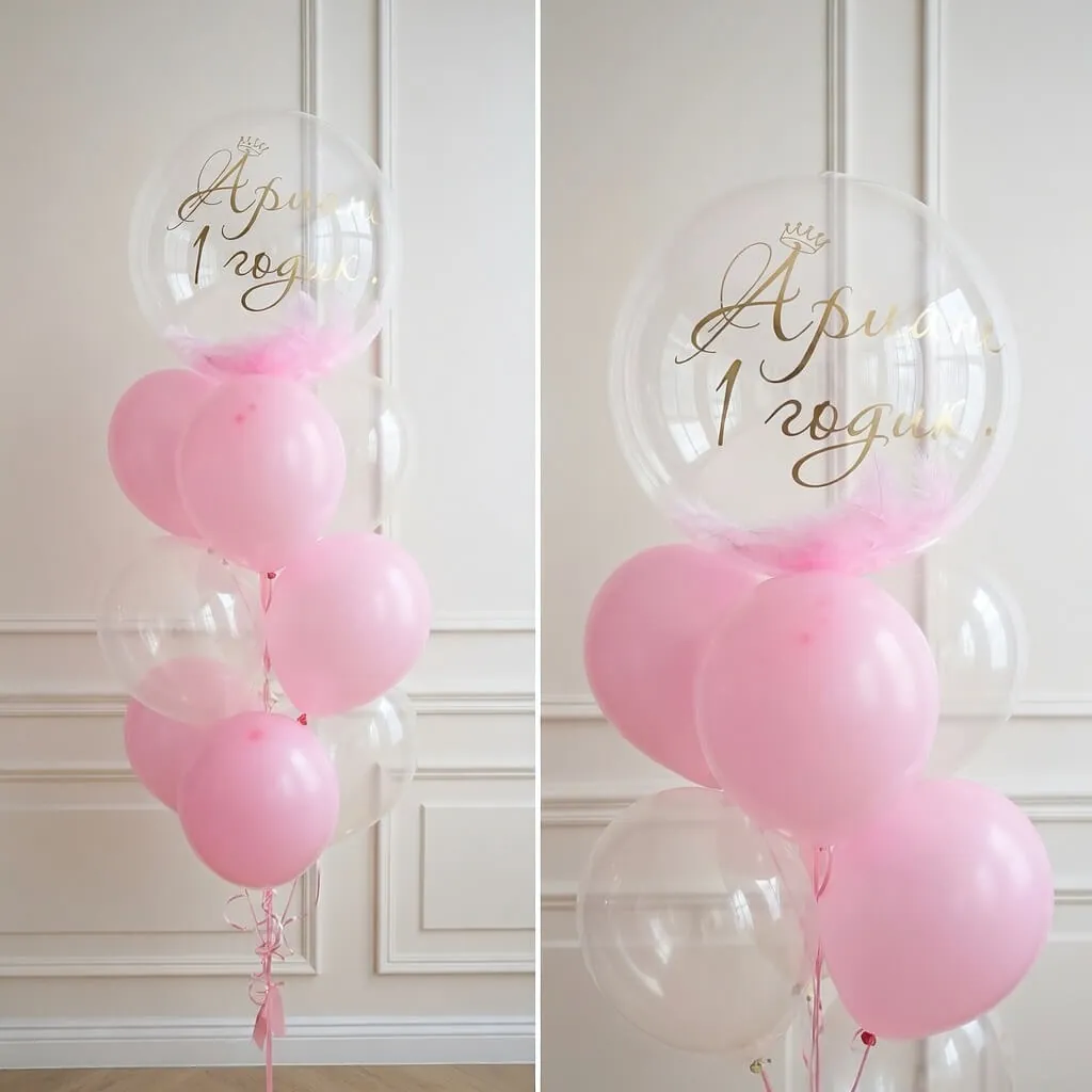 Фонтан из шаров №4 Воздушный шар - Фонтан из шаров №4