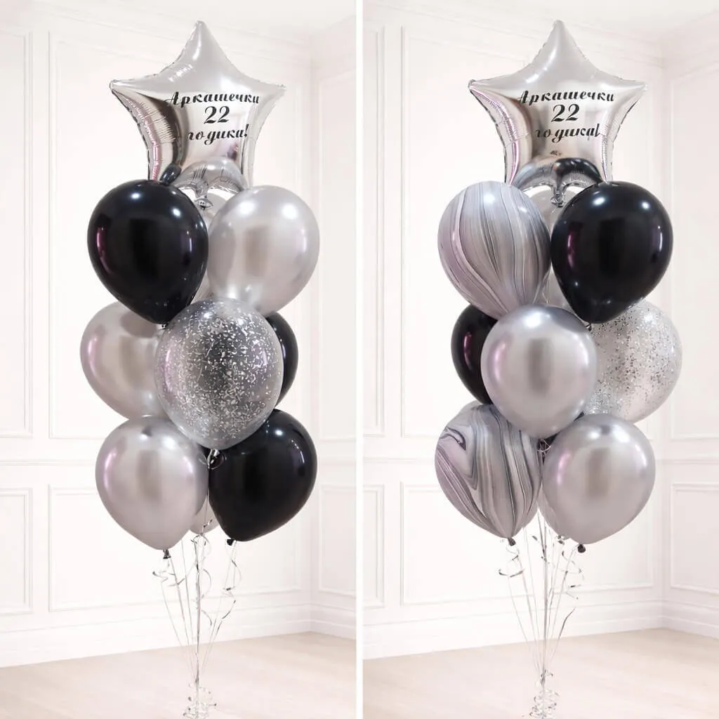 Воздушный шар - Фонтан №10