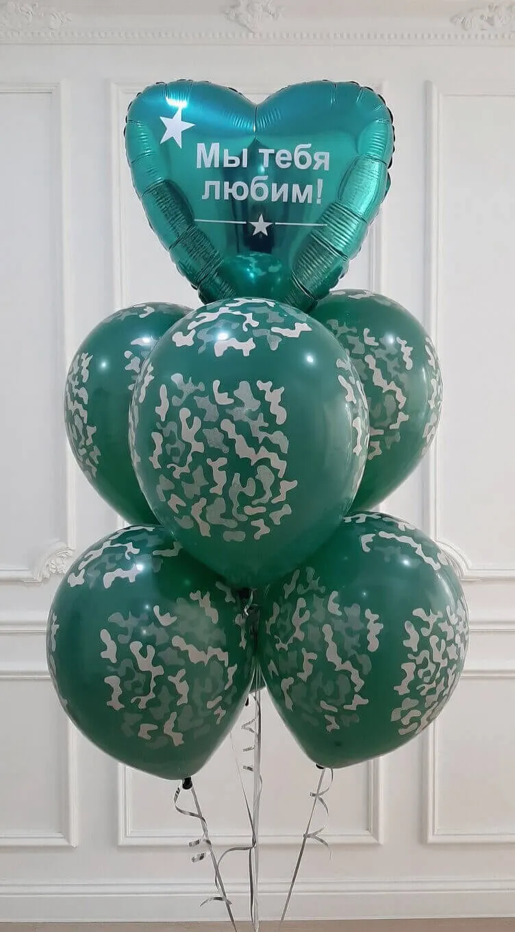 Воздушный шар - Фонтан Камуфляж "МТЛ"