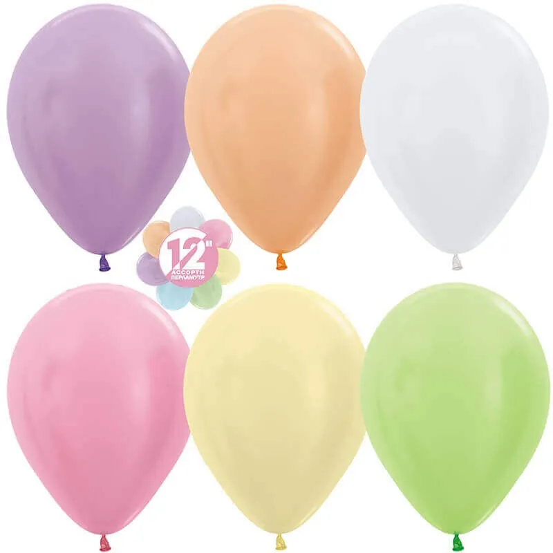 Гелиевый шар, Ассорти, Перламутр, 12"/30 см