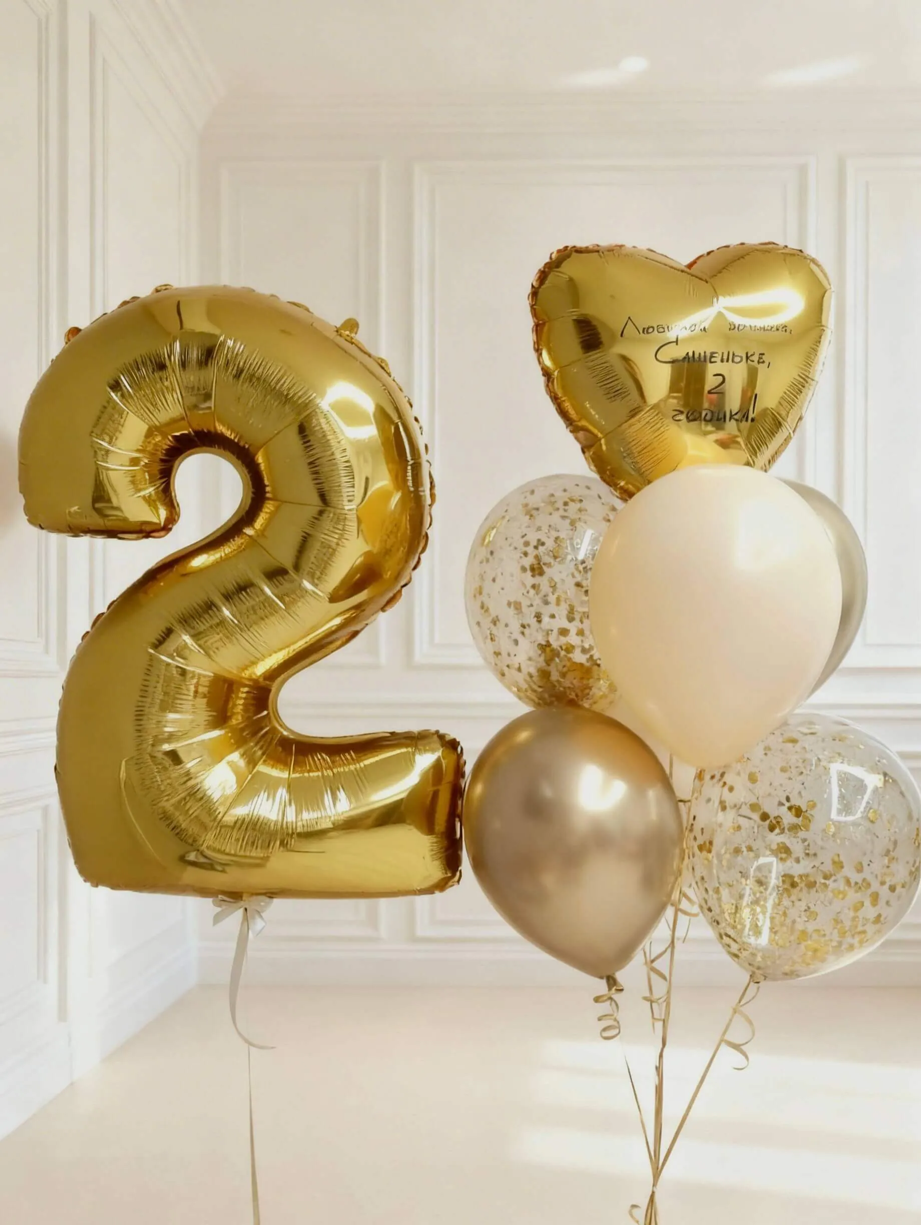 Воздушный шар - Набор 11