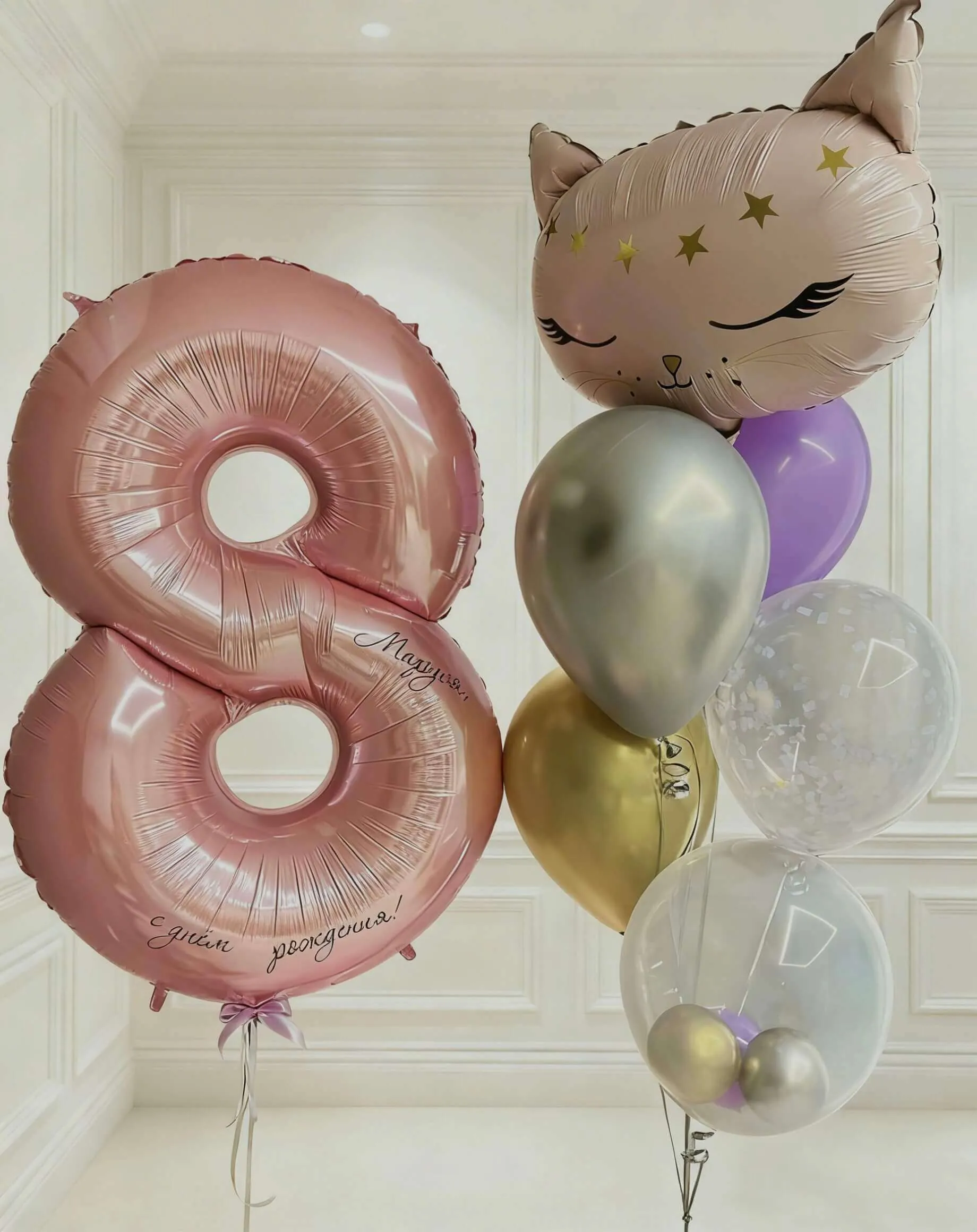 Воздушный шар - Набор звездная кошка