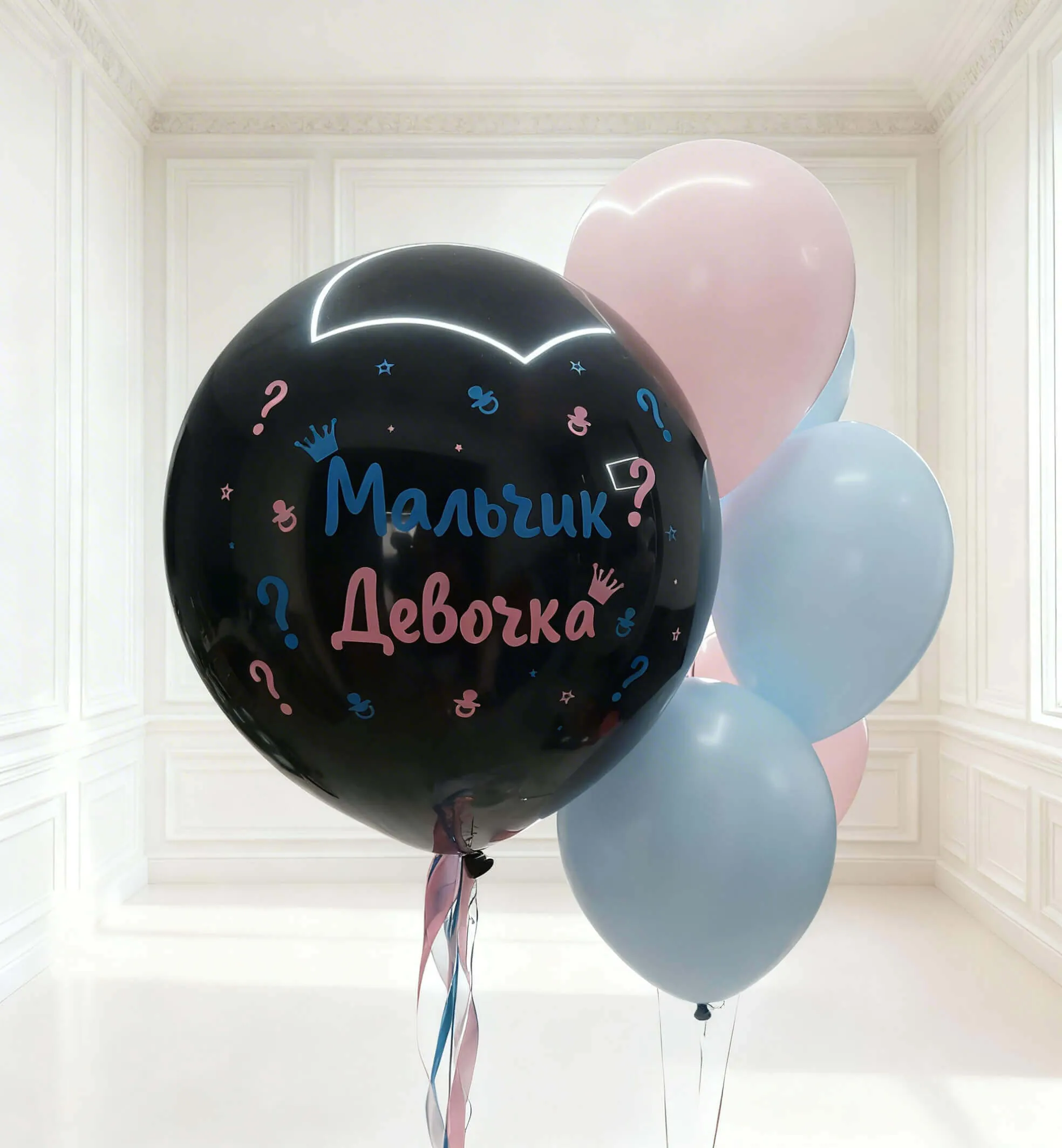 Воздушный шар - Гендерный шар, и фонтан, определение пола, гелиевый 18"/45 см