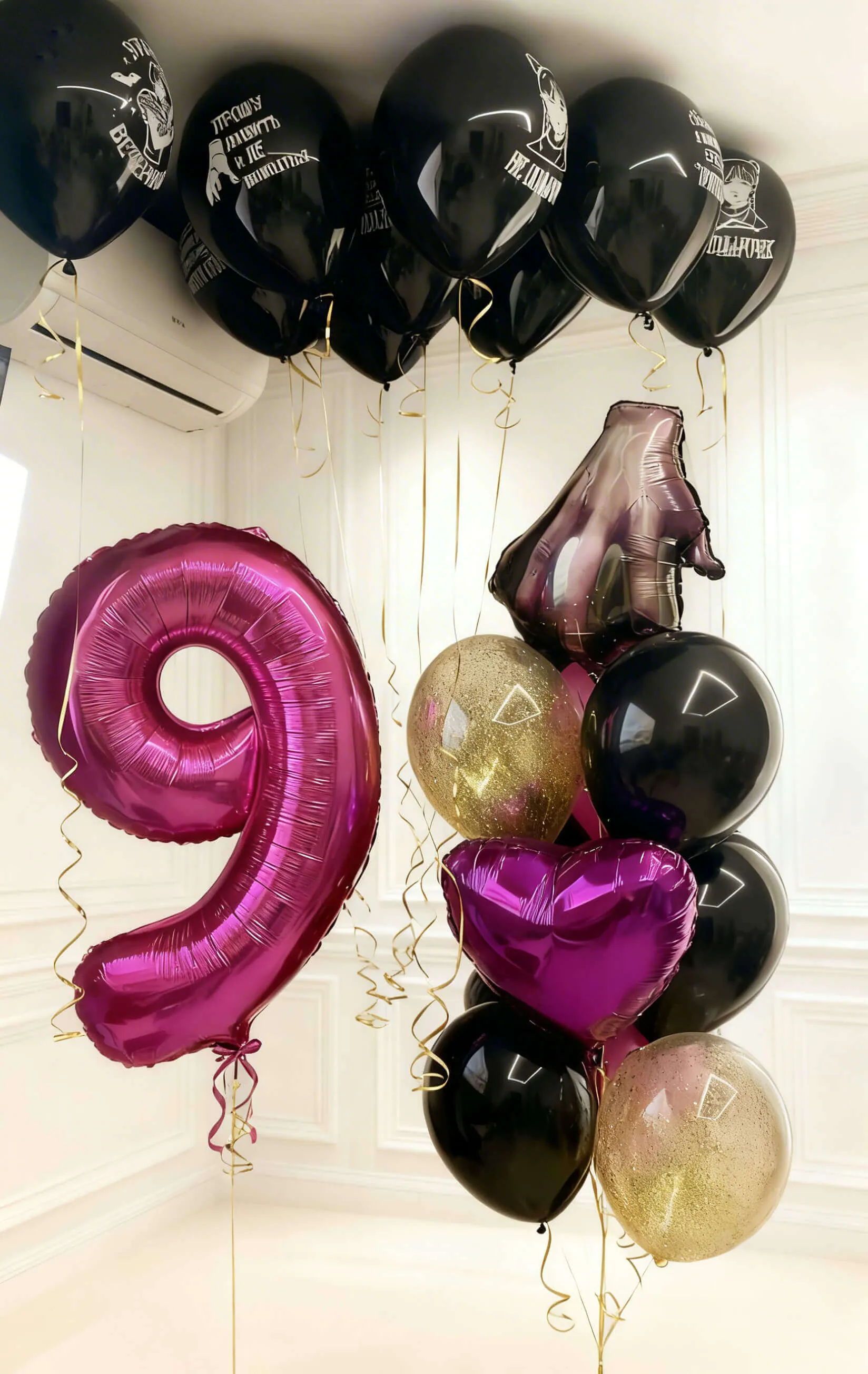 Воздушный шар - Жуткая девочка набор