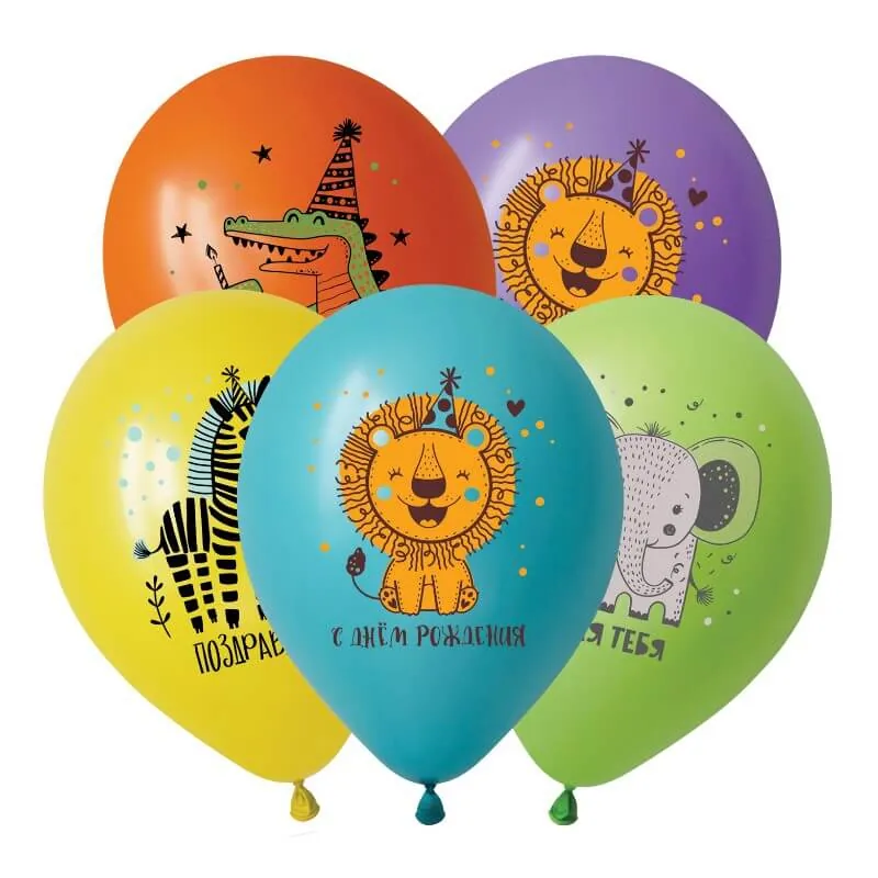 Гелиевый шар, СДР Животные Африки, 12"/30 см