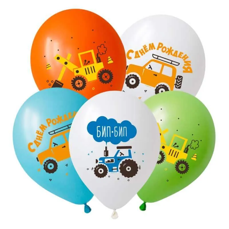 Гелиевый шар, СДР Забавные машинки, 12"/30 см