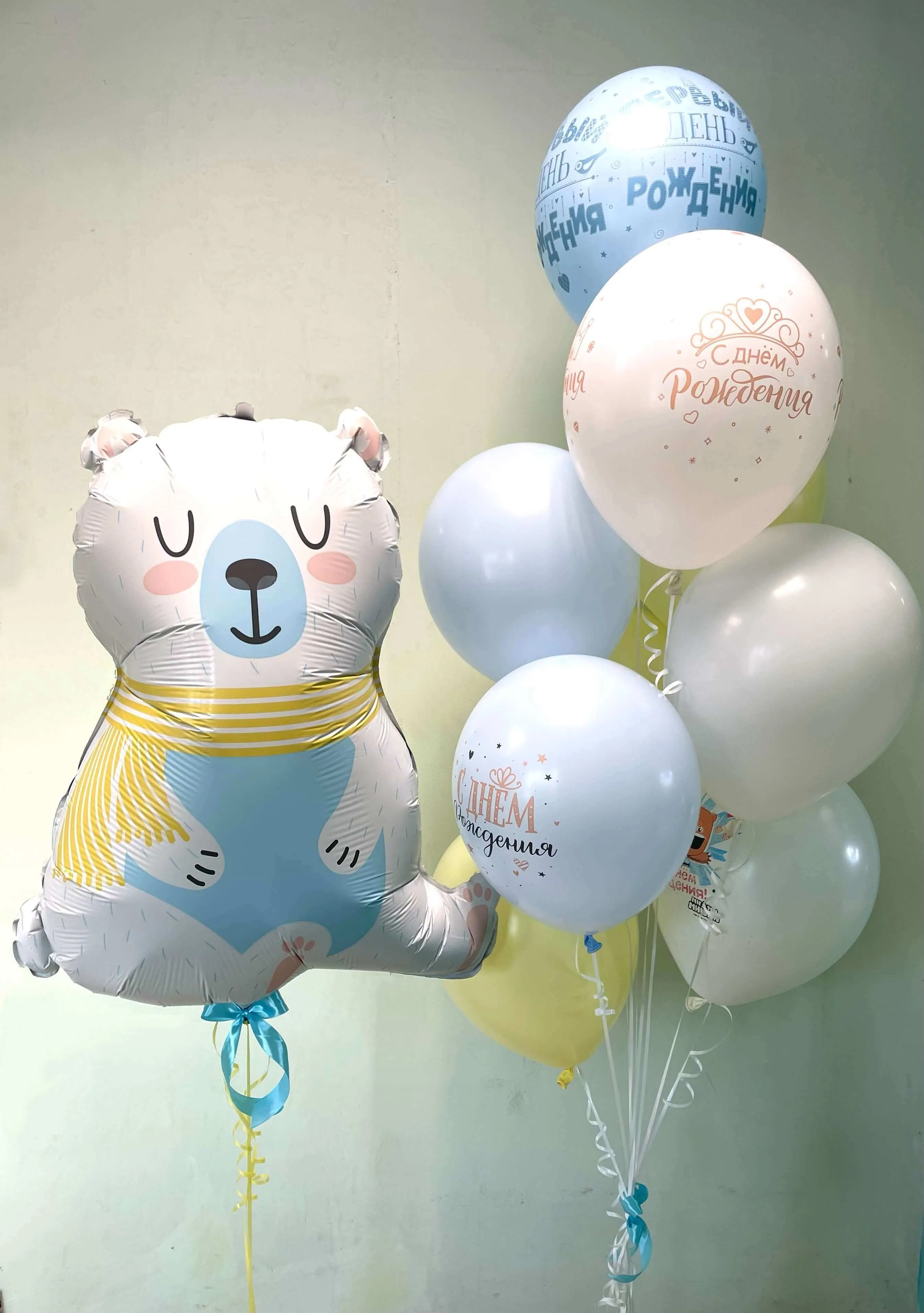 Воздушный шар - Композиция Северный мишка