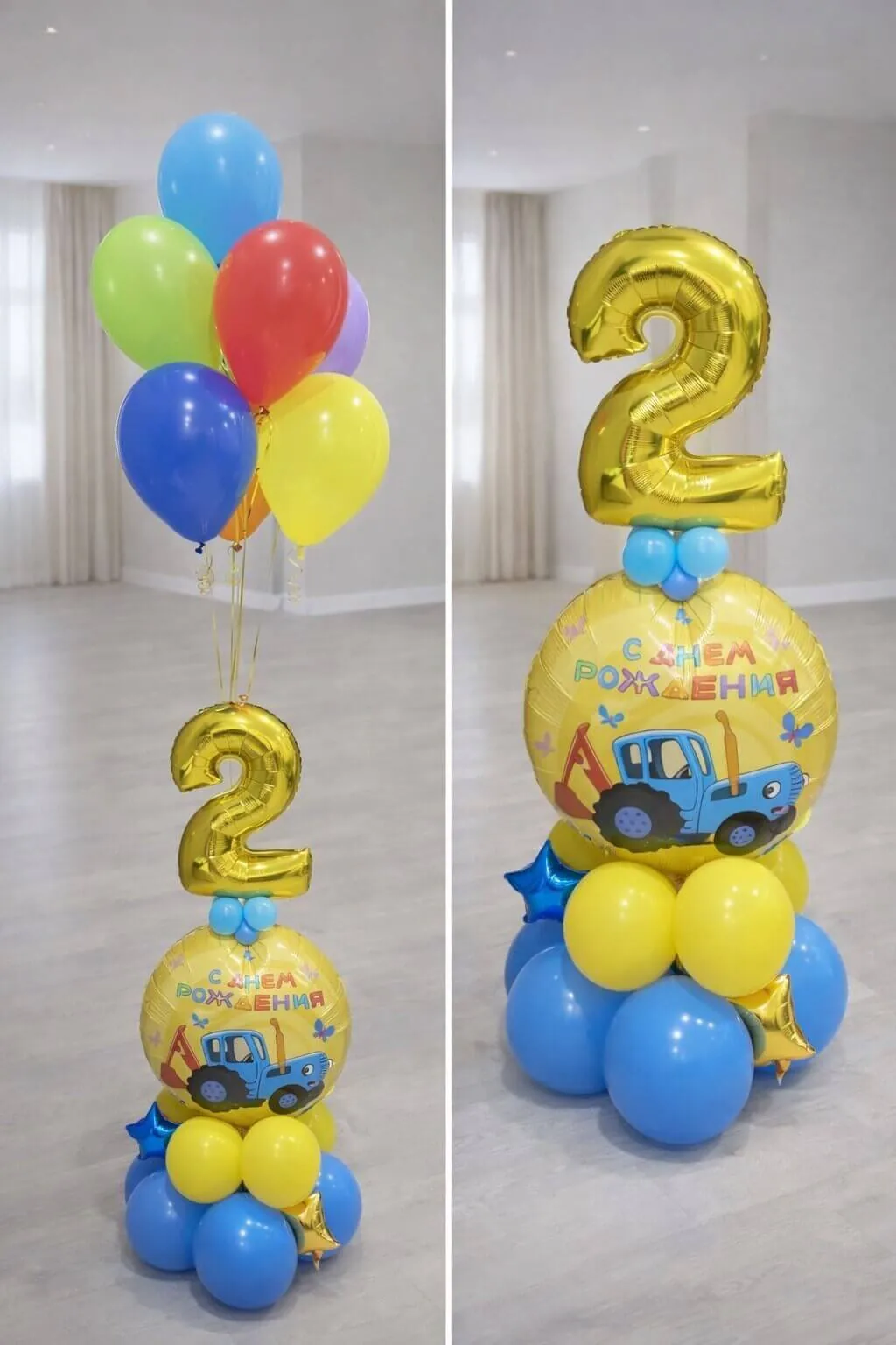 Воздушный шар - Композиция Синий трактор с цифрой и шариками