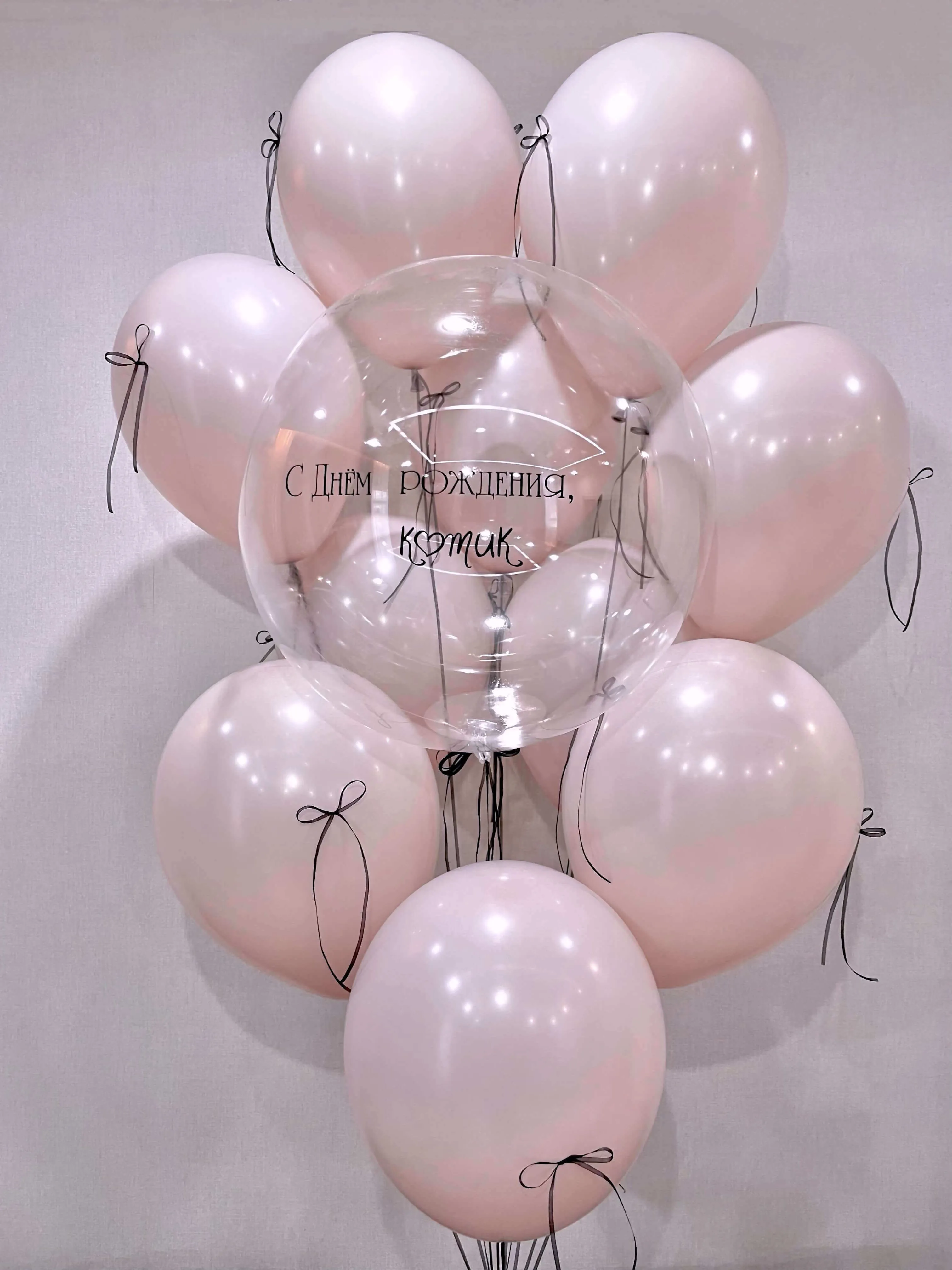 Воздушный шар - Воздушная нежность