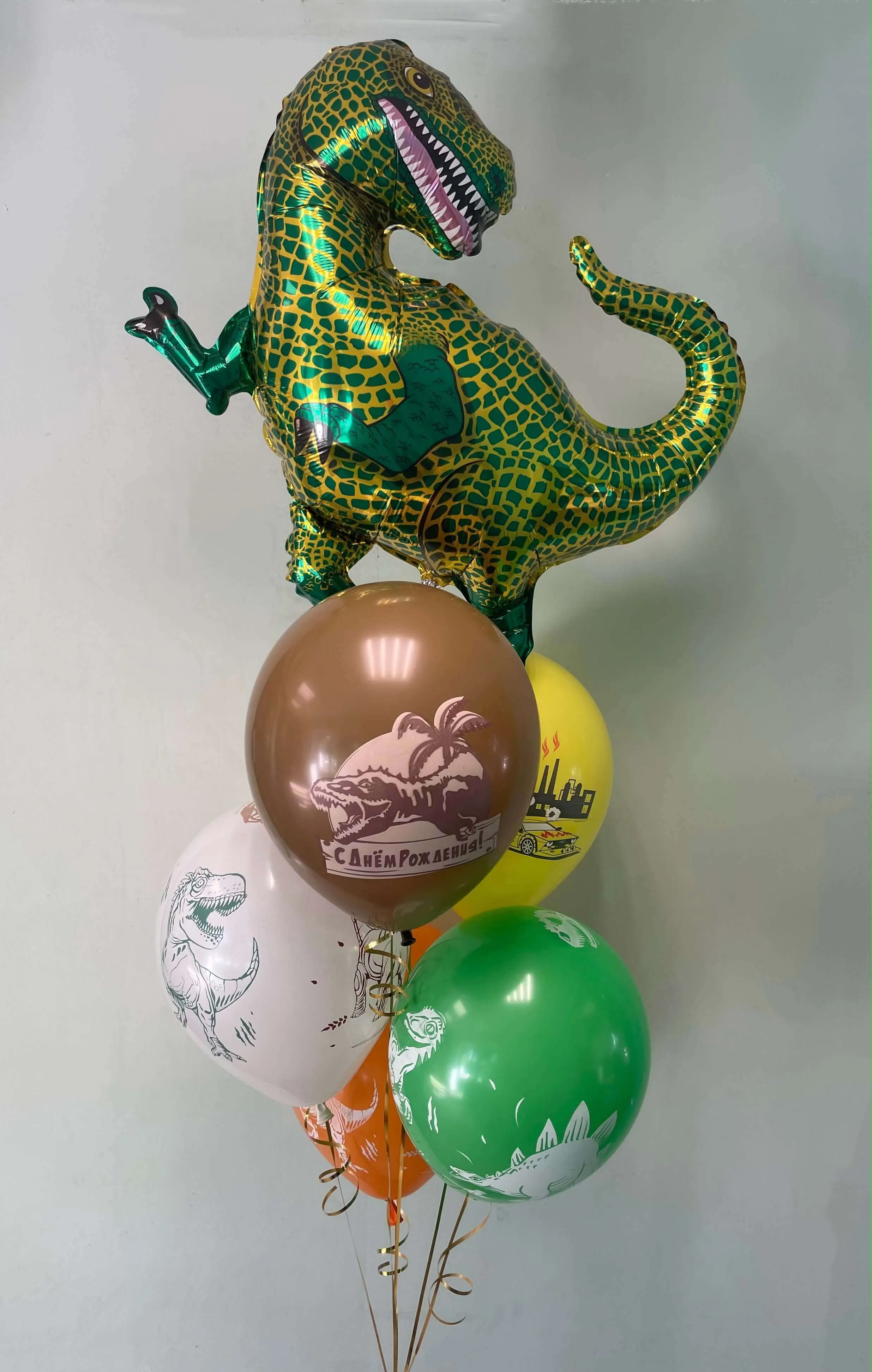 Воздушный шар - Комплект Динозавр