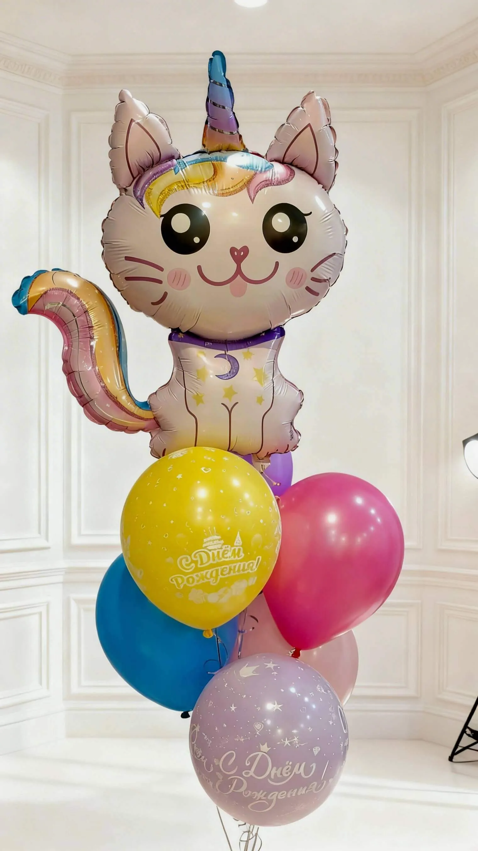 Воздушный шар - Кот-единорог на ДР