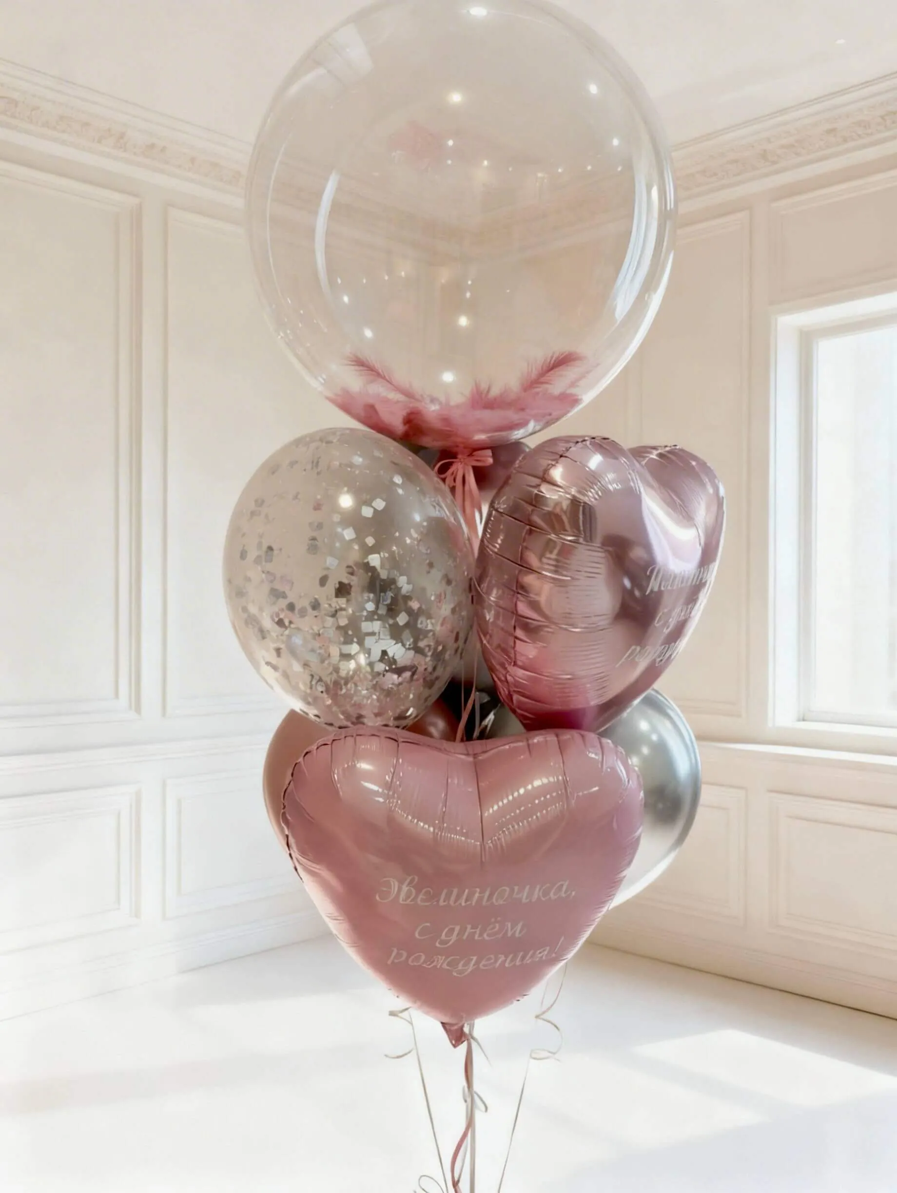 Воздушный шар - Фонтан перья с пожеланием