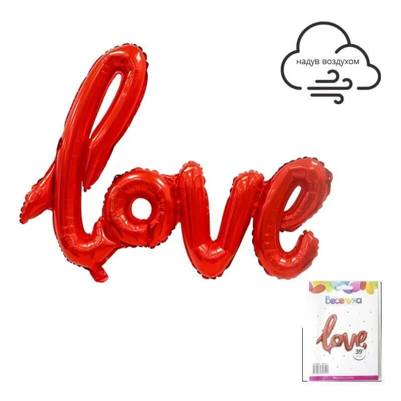 Фигура, В Надпись "LOVE" Красная в упаковке 39"/99 см Воздушный шар - Фигура, В Надпись "LOVE" Красная в упаковке 39"/99 см