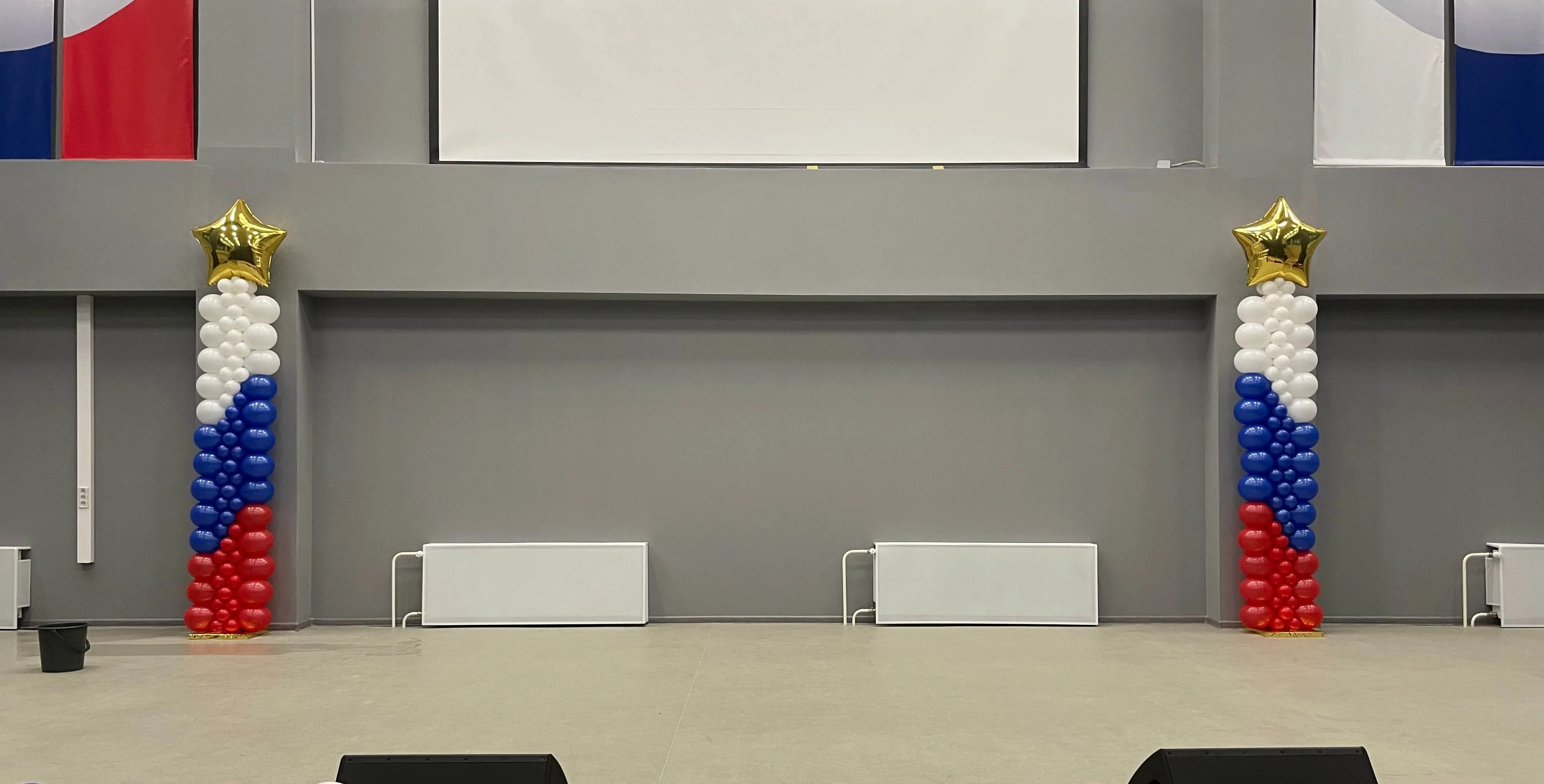 Воздушный шар - Стойка из плоской гирлянды со звездой