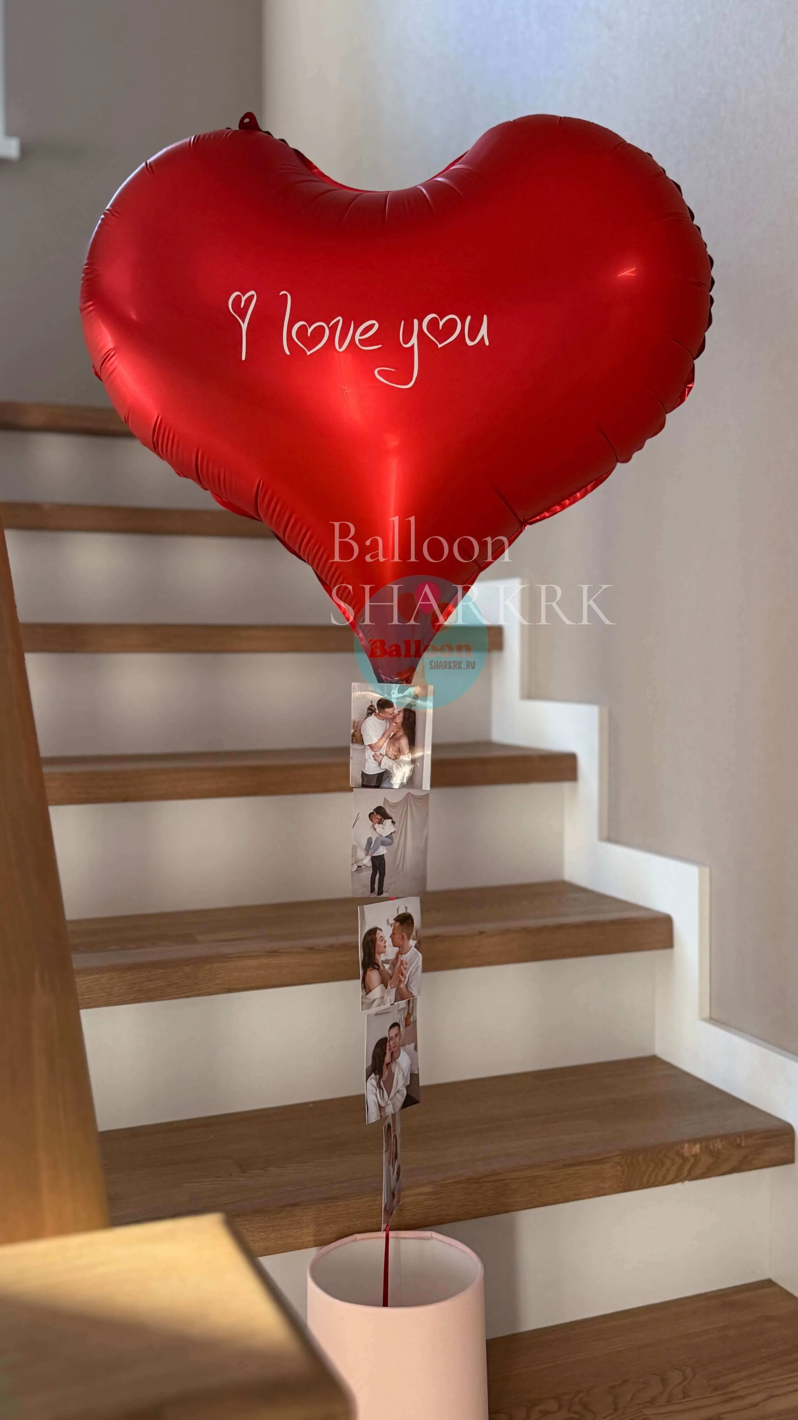 Воздушный шар - Бокс с признанием (фото)