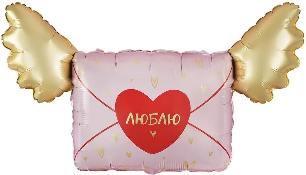 Воздушный шар - Фигура, Люблю, Письмо Валентинка 35"/88 см